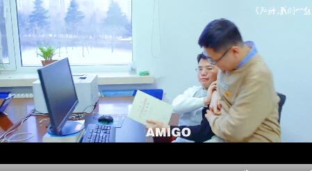 检察官也可以充满活力！激情演绎《加油！amigo》让你不由自主动起来